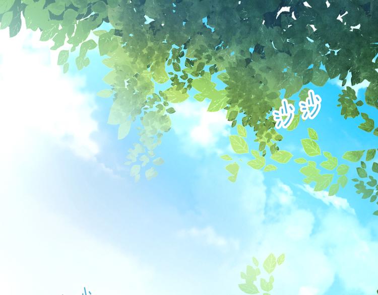 第148话 美颜吧！阿仆！(1/2)-第149话