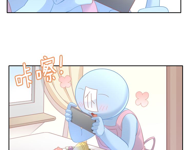 第148话 美颜吧！阿仆！(1/2)-第149话