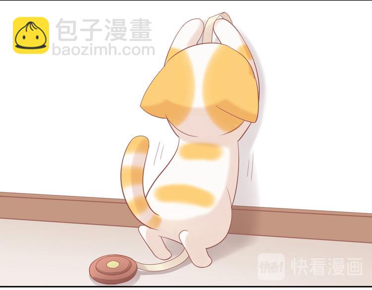 第150话 小小的烦恼（下）(1/2)-第151话