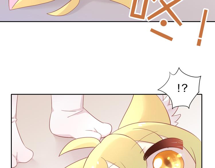 第150话 小小的烦恼（下）(1/2)-第151话