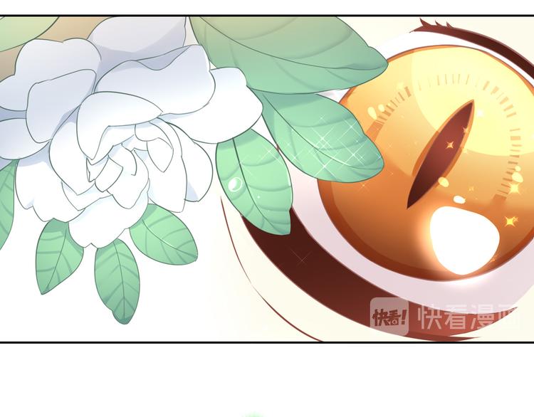 第150话 小小的烦恼（下）(1/2)-第151话