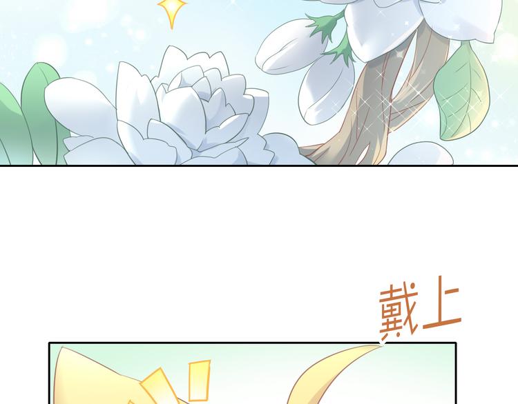 第150话 小小的烦恼（下）(1/2)-第151话