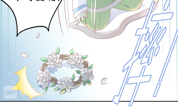 第150话 小小的烦恼（下）(1/2)-第151话