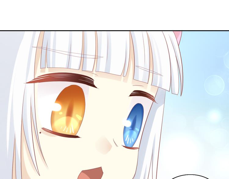 第150话 小小的烦恼（下）(1/2)-第151话