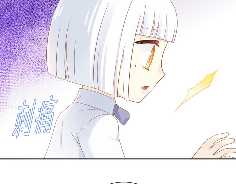 第150话 小小的烦恼（下）(1/2)-第151话