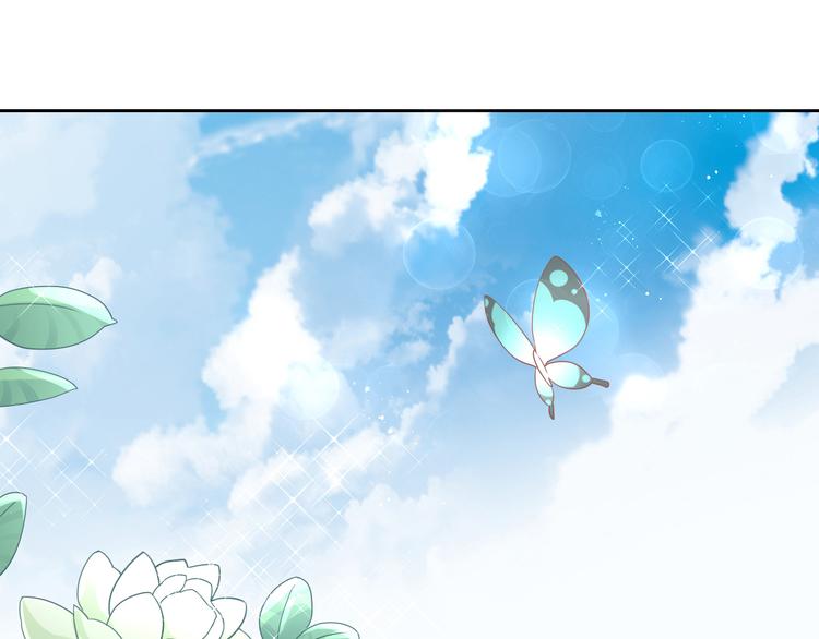 第150话 小小的烦恼（下）(1/2)-第151话