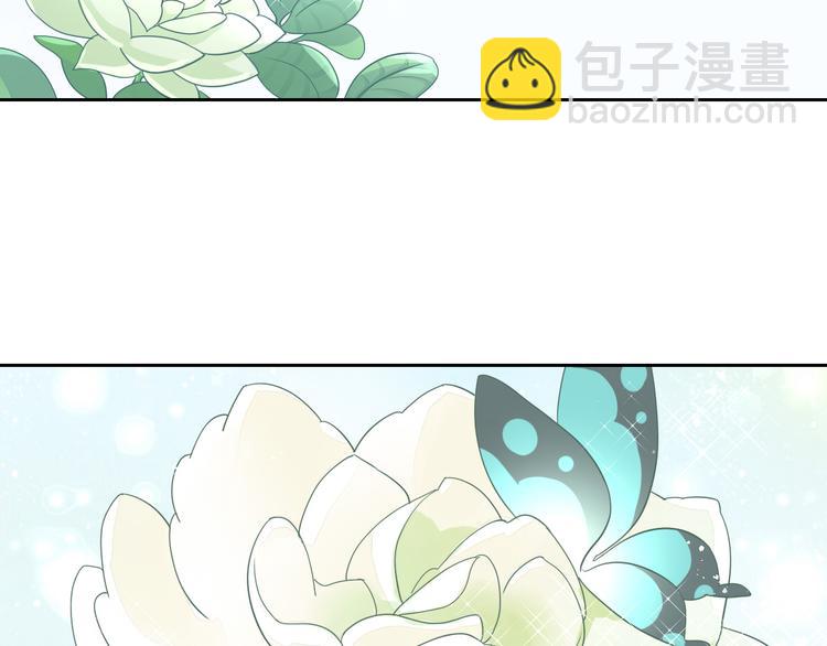 第150话 小小的烦恼（下）(1/2)-第151话
