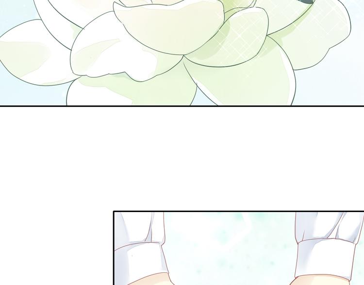 第150话 小小的烦恼（下）(1/2)-第151话