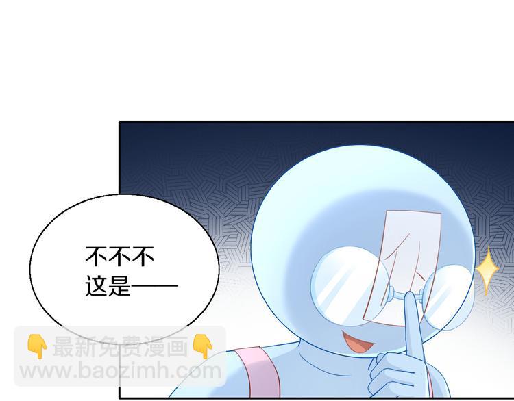 第152话 捏它！陶泥手作！(1/3)-第153话