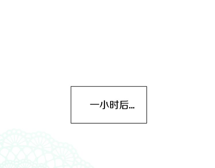 第152话 捏它！陶泥手作！(1/3)-第153话