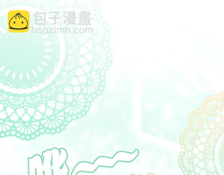 第152话 捏它！陶泥手作！(1/3)-第153话