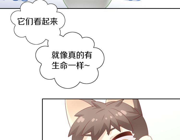 第152话 捏它！陶泥手作！(1/3)-第153话