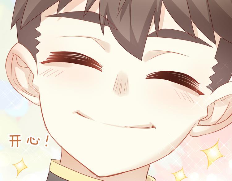 第152话 捏它！陶泥手作！(1/3)-第153话