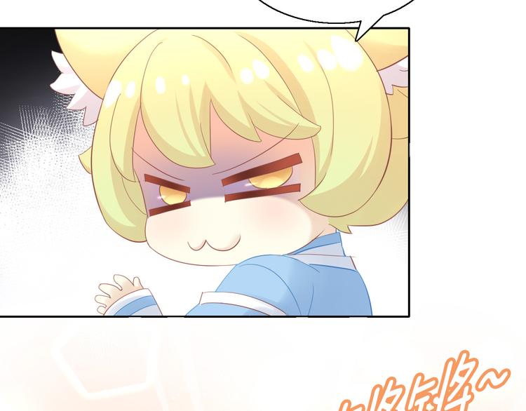 第152话 捏它！陶泥手作！(1/3)-第153话