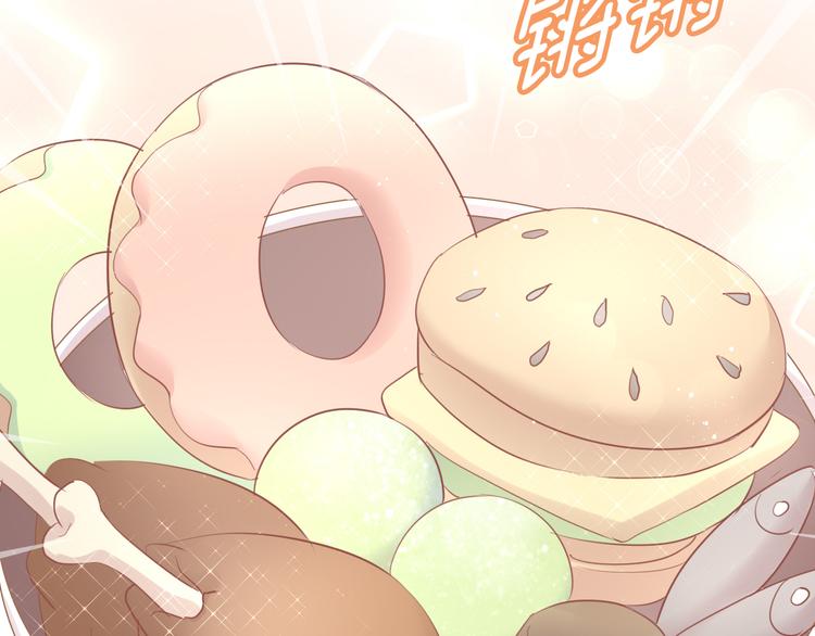 第152话 捏它！陶泥手作！(1/3)-第153话