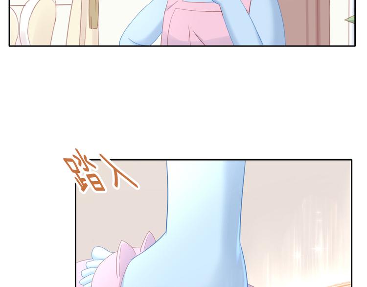 第152话 捏它！陶泥手作！(1/3)-第153话