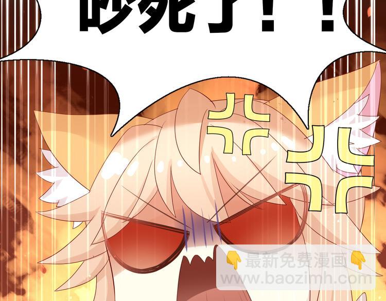 第154话 夏日大作战(1/2)-第155话