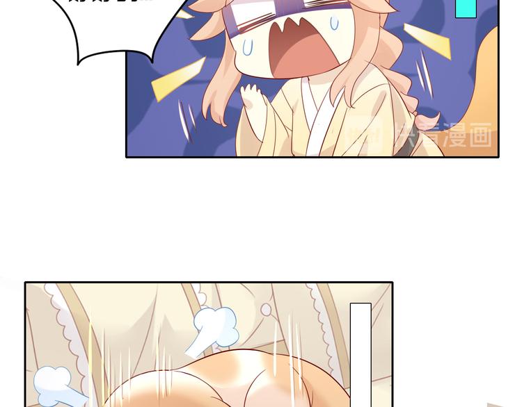 第154话 夏日大作战(1/2)-第155话