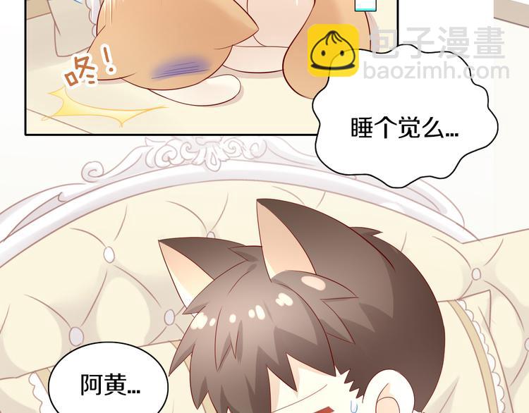 第154话 夏日大作战(1/2)-第155话