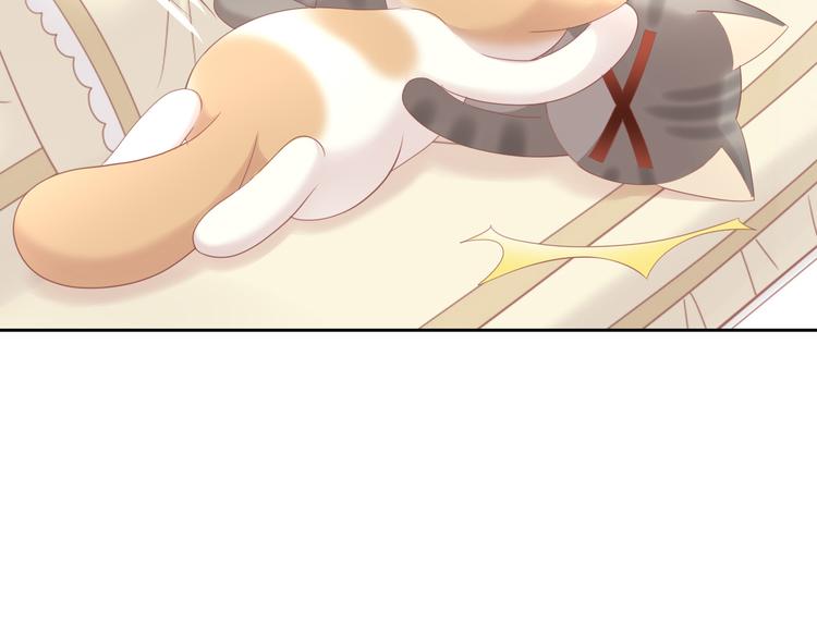 第154话 夏日大作战(1/2)-第155话