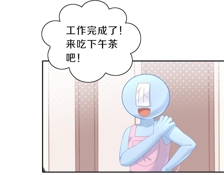 第154话 夏日大作战(1/2)-第155话