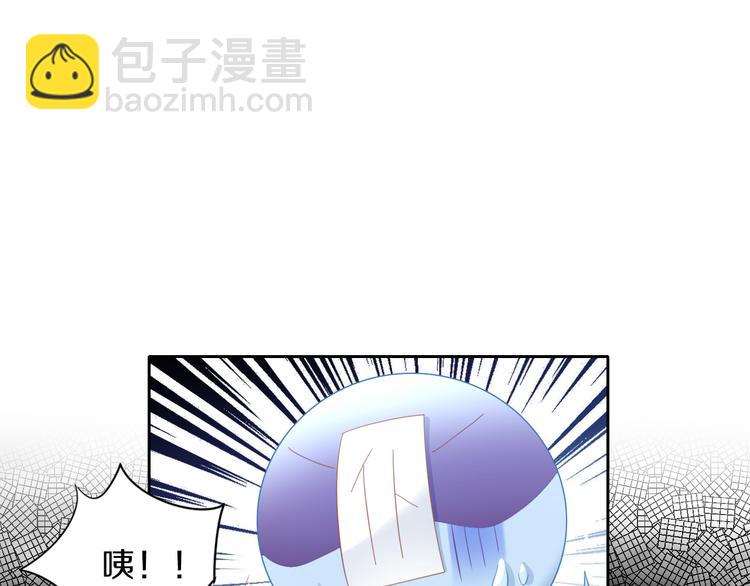 第154话 夏日大作战(1/2)-第155话