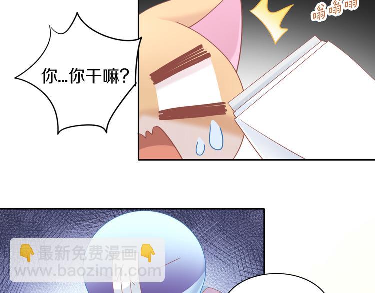 第154话 夏日大作战(1/2)-第155话