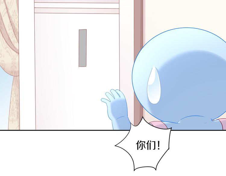 第154话 夏日大作战(1/2)-第155话