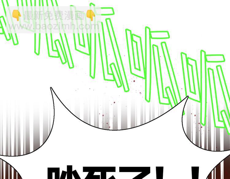 第154话 夏日大作战(1/2)-第155话