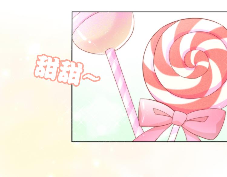 第156话 梦魇之茶（二）(1/3)-第157话