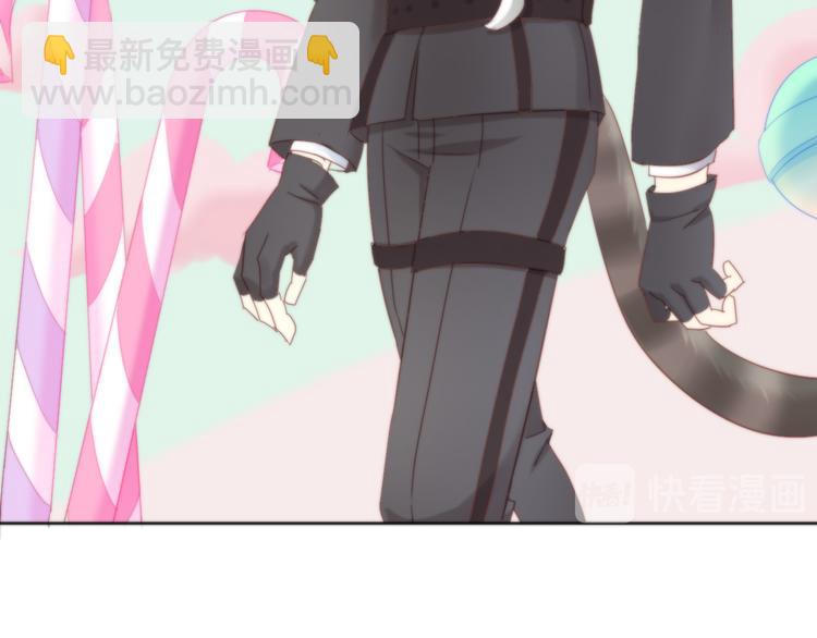 第156话 梦魇之茶（二）(1/3)-第157话