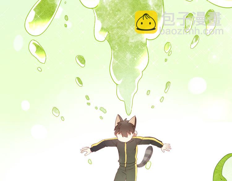 第156话 梦魇之茶（二）(1/3)-第157话