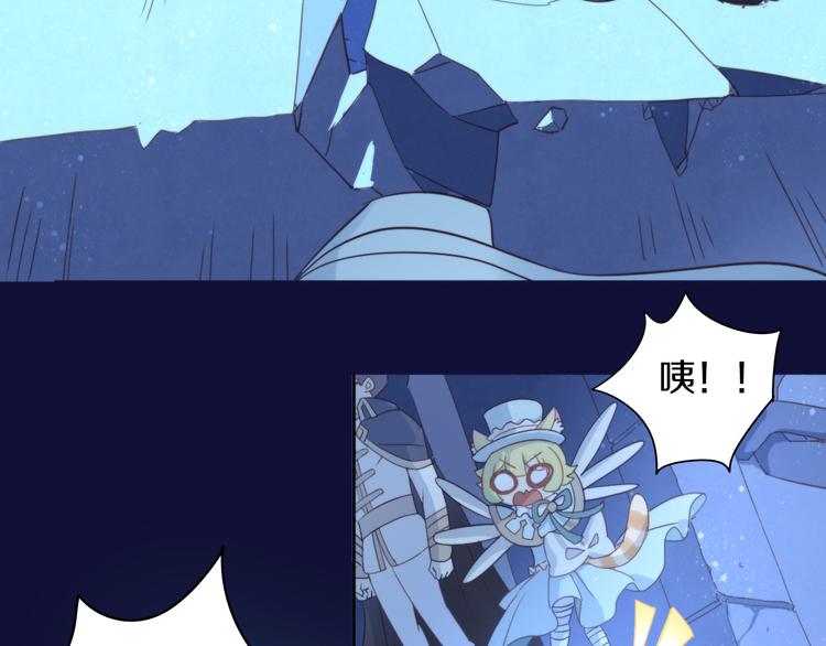 第158话 梦魇之茶（四）(1/3)-第159话