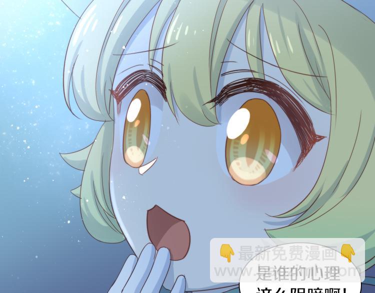 第158话 梦魇之茶（四）(1/3)-第159话