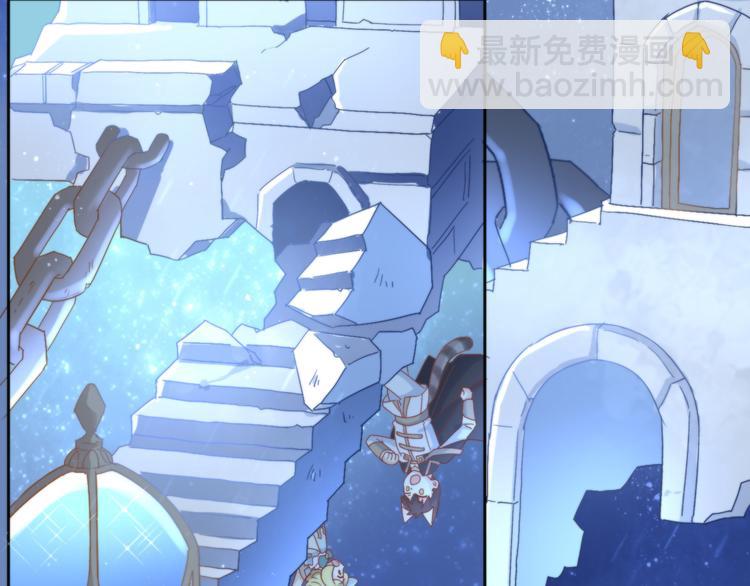 第158话 梦魇之茶（四）(1/3)-第159话