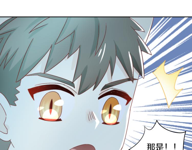第158话 梦魇之茶（四）(1/3)-第159话