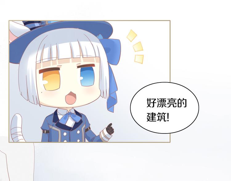第160话 梦魇之茶（六）(1/2)-第161话