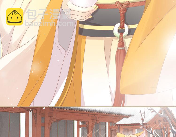 第160话 梦魇之茶（六）(1/2)-第161话
