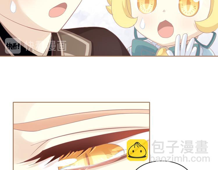 第160话 梦魇之茶（六）(1/2)-第161话