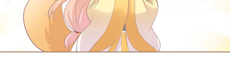 第160话 梦魇之茶（六）(1/2)-第161话