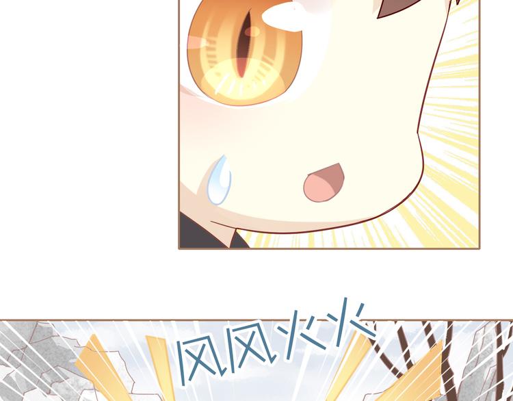 第160话 梦魇之茶（六）(1/2)-第161话