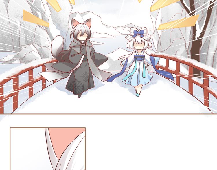 第160话 梦魇之茶（六）(1/2)-第161话