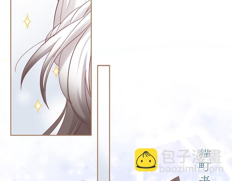 第160话 梦魇之茶（六）(1/2)-第161话