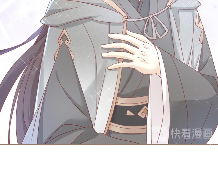第160话 梦魇之茶（六）(1/2)-第161话