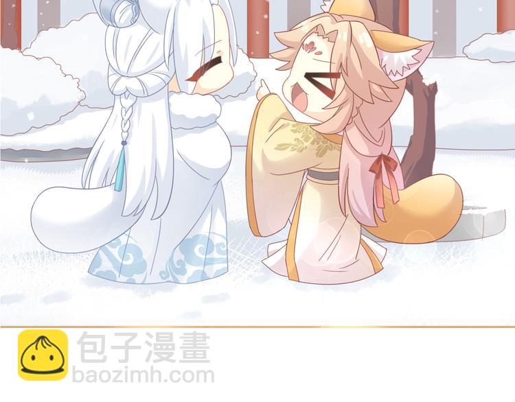 第162话 梦魇之茶（八）(1/2)-第163话