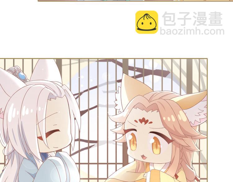第162话 梦魇之茶（八）(1/2)-第163话