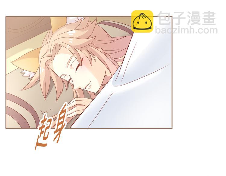 第162话 梦魇之茶（八）(1/2)-第163话