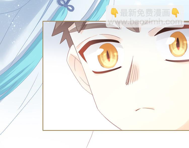 第162话 梦魇之茶（八）(1/2)-第163话