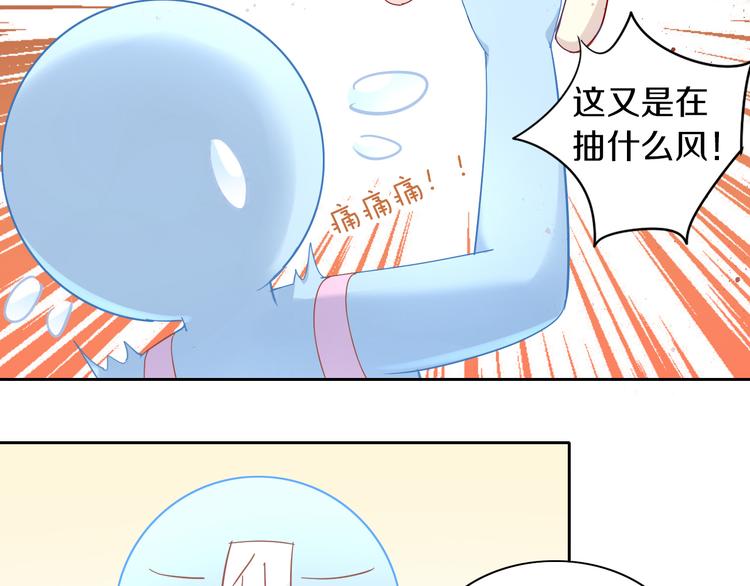 第164话 红楼味道(1/2)-第165话