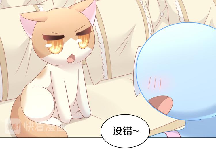 第164话 红楼味道(1/2)-第165话